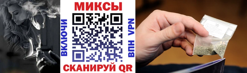 сайты даркнета телеграм  Жуковский  БУТИРАТ BDO 