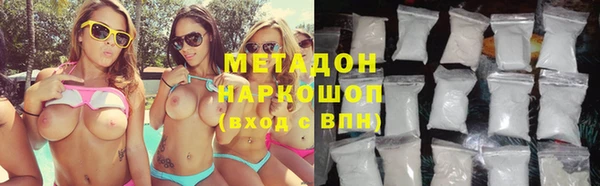 дживик Нефтегорск