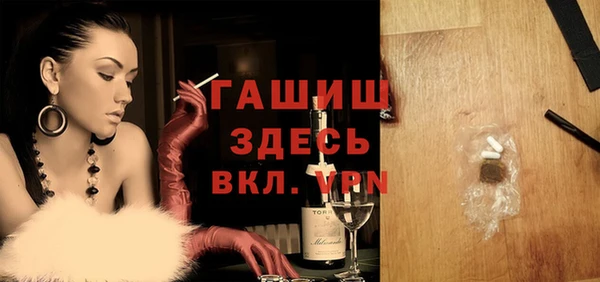 каннабис Надым