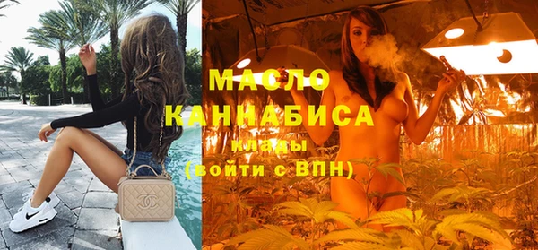 каннабис Надым