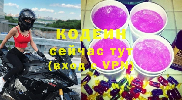 каннабис Надым