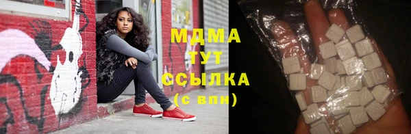мефедрон VHQ Нея