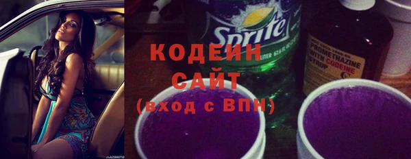 мефедрон VHQ Нея