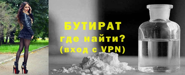 a pvp Наволоки