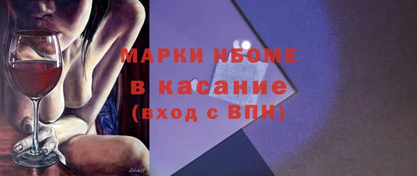 каннабис Надым