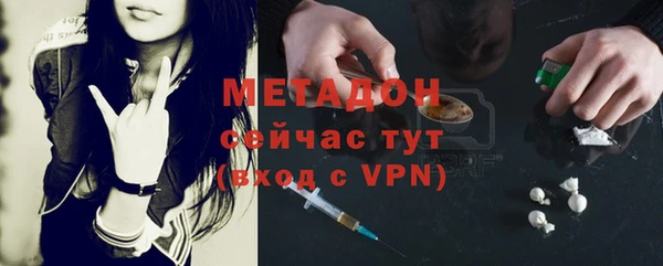 a pvp Наволоки