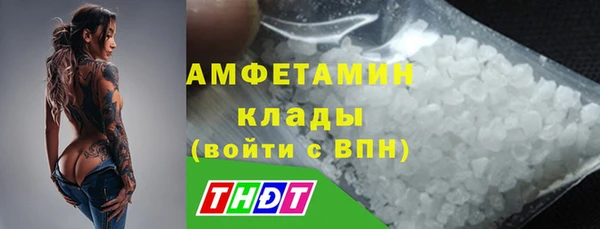 дживик Нефтегорск
