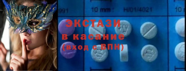 мефедрон VHQ Нея