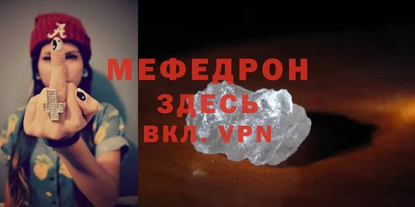 a pvp Наволоки