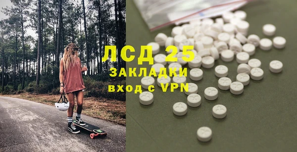 каннабис Надым
