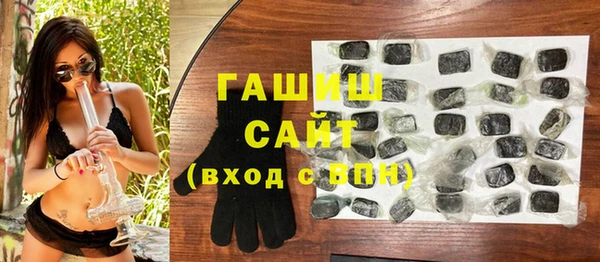 a pvp Наволоки