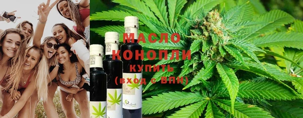 каннабис Надым
