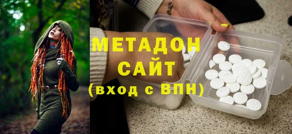дживик Нефтегорск