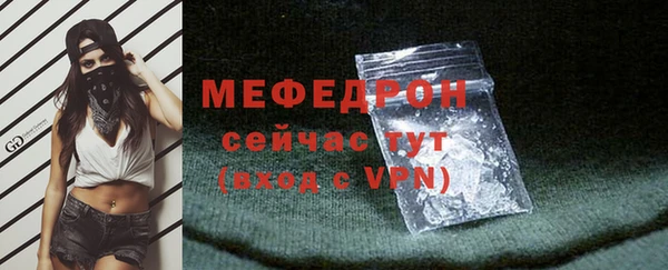 каннабис Надым