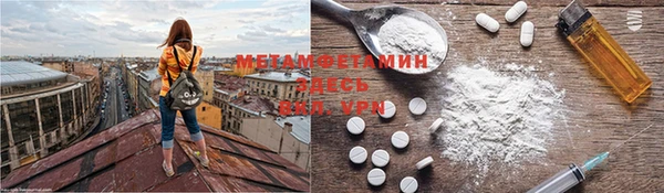 дживик Нефтегорск