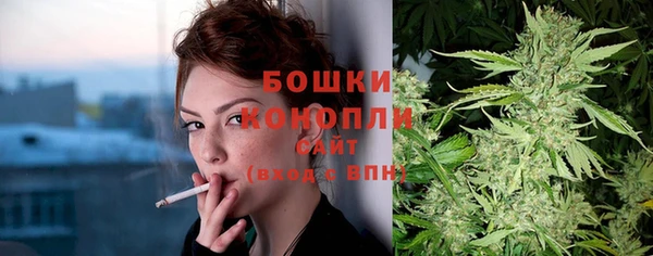 мефедрон VHQ Нея