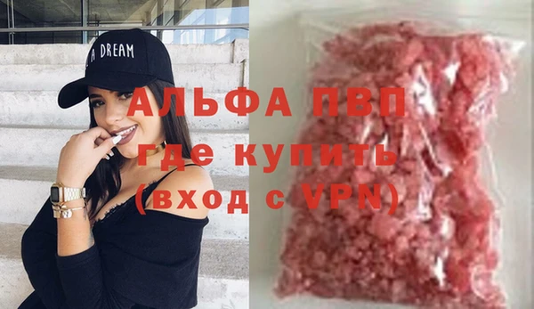 каннабис Надым