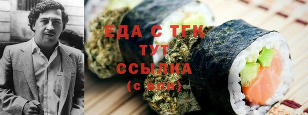 дживик Нефтегорск