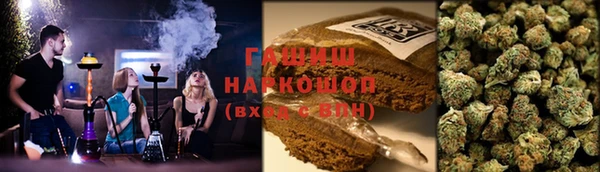 амфетамин Навашино