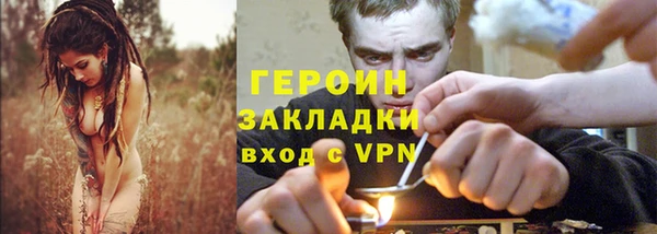 a pvp Наволоки