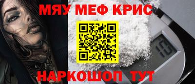 герыч Балаково