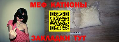 круглые Волжск