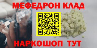ешки Дубна