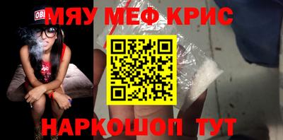 дурь Волжский