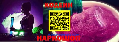 круглые Волжск