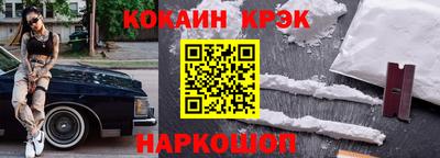 дурь Волжский
