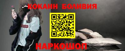 герыч Балаково