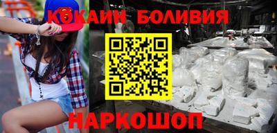 герыч Балаково