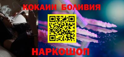 круглые Волжск