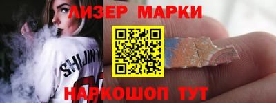 круглые Волжск