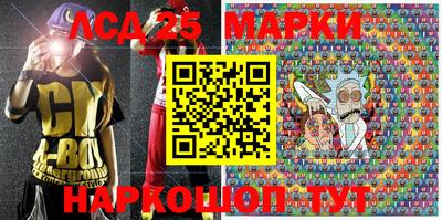 дурь Волжский