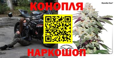 круглые Волжск