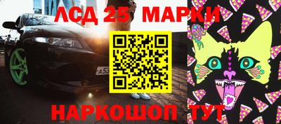 герыч Балаково