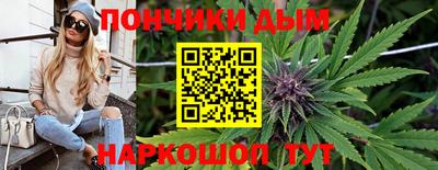 герыч Балаково