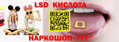 круглые Волжск