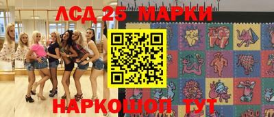 дурь Волжский