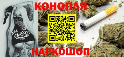 дурь Волжский