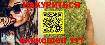 круглые Волжск
