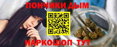 альфа пвп Балашиха