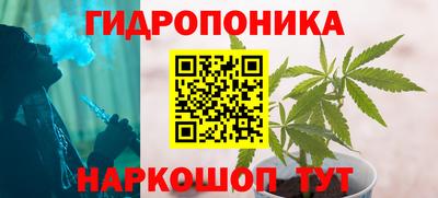 альфа пвп Балашиха