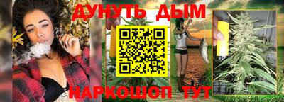 дурь Волжский