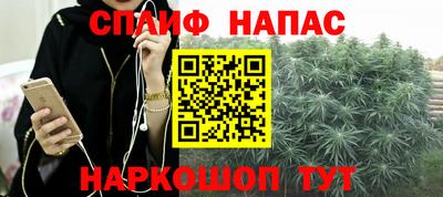 круглые Волжск