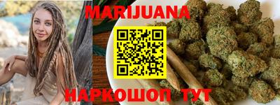 дурь Волжский