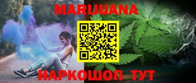 дурь Волжский