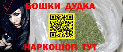 альфа пвп Балашиха