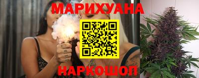дурь Волжский